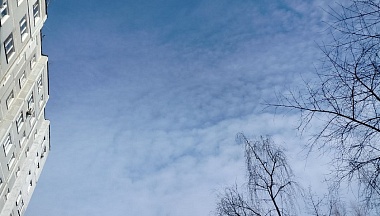 На границе Калужской и Московской областей сбили восемь дронов