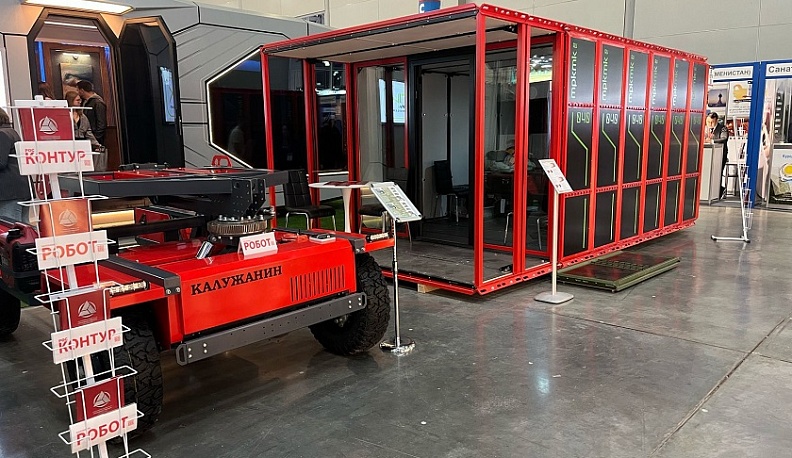 Калужские конструкторы представили новые разработки на международной выставке