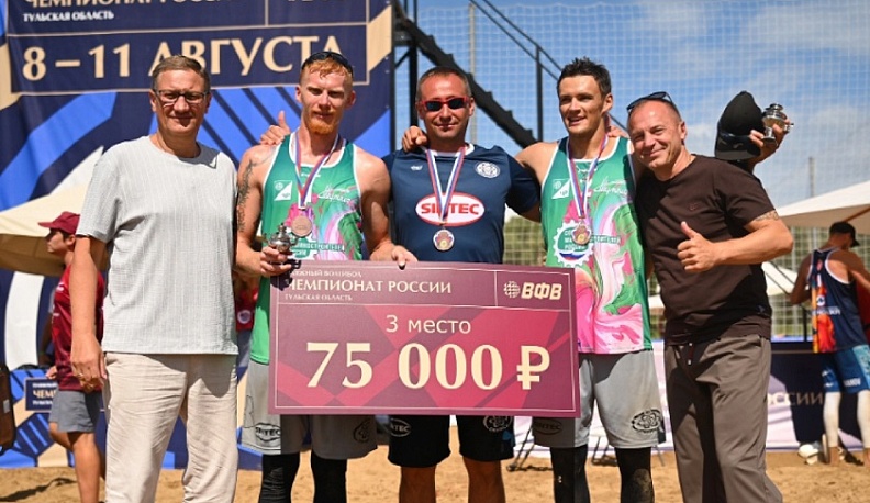 Обнинские пляжники стали бронзовыми призерами восьмого этапа чемпионата страны