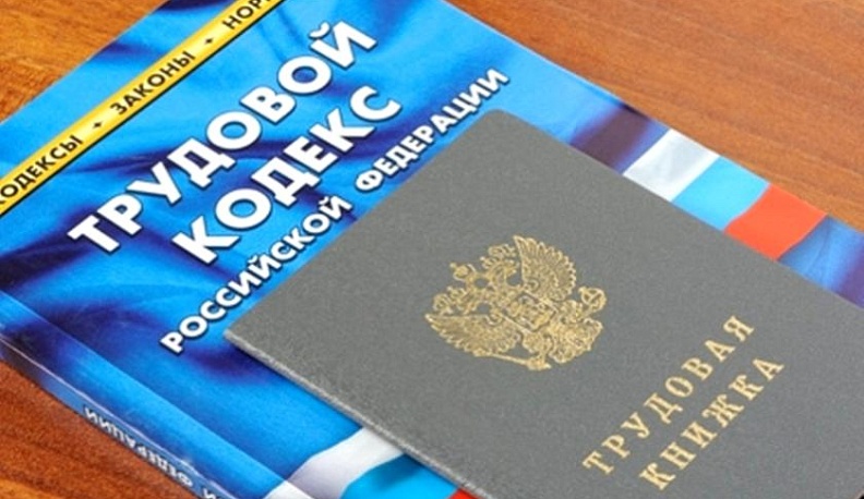 В Калужской области работникам «Савинской Нивы» выплатили долг по заработной плате