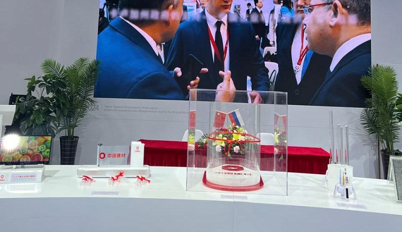 CNBM подписал меморандум о сотрудничестве по реализации промышленных проектов в Калужской области