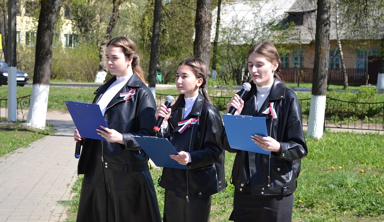 В Кирове почтили память ликвидаторов последствий аварии на Чернобыльской АЭС