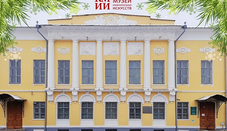 За год в калужском музее изобразительных искусств прошло 80 выставок