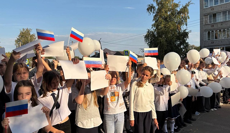 В Людинове дали старт новому учебному году в системе дополнительного образования