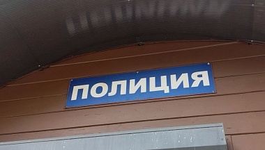 В Калуге полиция разбирается с подростками, нарушавшими общественный порядок на Яченском водохранилище