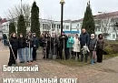 Весенние субботники прошли в Юхновском и Боровском округах