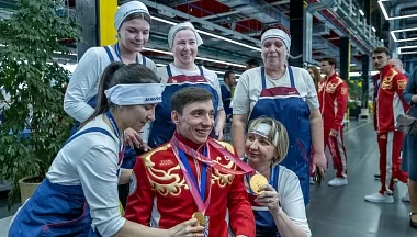 Калужсая форма  приносит удачу