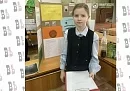Школьница из Малоярославецкого округа заняла призовое место с проектом о парниковом эффекте