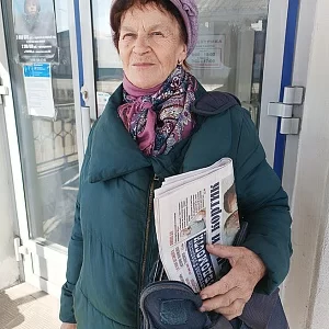 Миллион писем надежды