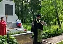 В селе Авчурино отслужили литию по погибшим защитникам Отечества В селе Авчурино отслужили литию по погибшим защитникам Отечества