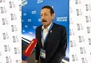 Геннадий Скляр продолжит лоббировать партнерство федеральных корпораций с калужскими предприятиями