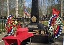В Кировском округе перезахоронили останки бойца Великой отечественной войны В Кировском округе перезахоронили останки бойца Великой отечественной войны