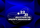 В Калуге начала работу XVIII Международная научно-практическая конференция «У истоков российской государственности» В Калуге начала работу XVIII Международная научно-практическая конференция «У истоков российской государственности»