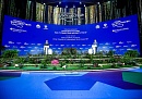 Опубликована деловая программа Международного туристического форума «Путешествуй!» Опубликована деловая программа Международного туристического форума «Путешествуй!»