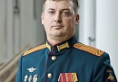 Участник программы «Время героев» Сергей Сивин назначен федеральным инспектором по Калужской области Участник программы «Время героев» Сергей Сивин назначен федеральным инспектором по Калужской области