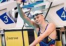 Калужская спортсменка завоевала первое место на Чемпионате России по плаванию Калужская спортсменка завоевала первое место на Чемпионате России по плаванию