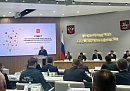 Владислав Шапша принял участие в заседании Совета при полпреде в ЦФО, где обсуждались меры поддержки участников СВО Владислав Шапша принял участие в заседании Совета при полпреде в ЦФО, где обсуждались меры поддержки участников СВО