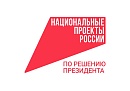 На ПМЭФ-26 обсуждались инициативы по укреплению кадрового потенциала здравоохранения На ПМЭФ-26 обсуждались инициативы по укреплению кадрового потенциала здравоохранения