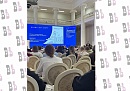 Калужские педагоги представили регион на международном филологическом форуме Калужские педагоги представили регион на международном филологическом форуме