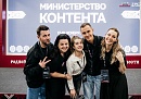 Блогеров из Калужской области приглашают в «Министерство контента» проекта «ТопБЛОГ» Блогеров из Калужской области приглашают в «Министерство контента» проекта «ТопБЛОГ»