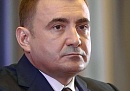Алексей Дюмин принял участие в заседании комиссии Госсовета «Экономика данных» Алексей Дюмин принял участие в заседании комиссии Госсовета «Экономика данных»