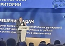 Калужская область укрепляет сотрудничество с ВАРМСУ для развития местных инициатив Калужская область укрепляет сотрудничество с ВАРМСУ для развития местных инициатив