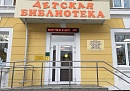В Калуге продолжается создание культурно-просветительского центра «УникУм» по нацпроекту В Калуге продолжается создание культурно-просветительского центра «УникУм» по нацпроекту