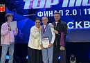 Юные вокалисты из Людиновского муниципального округа завоевали Гран-при и первое место на Международном конкурсе в Москве Юные вокалисты из Людиновского муниципального округа завоевали Гран-при и первое место на Международном конкурсе в Москве