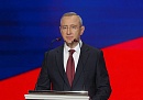 Владислав Шапша поздравил гендиректора НМИЦ радиологии с присвоением высокого звания Владислав Шапша поздравил гендиректора НМИЦ радиологии с присвоением высокого звания