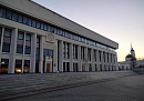 Калужане впервые смогут подать заявки на конкурс родительских инициатив Общества «Знание» Калужане впервые смогут подать заявки на конкурс родительских инициатив Общества «Знание»