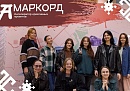 Креативщиков из Калужской области приглашают разработать проекты для малых городов России Креативщиков из Калужской области приглашают разработать проекты для малых городов России