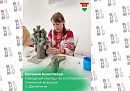Мастера Калужской области представили регион на конкурсе «Русь мастеровая» в Чебоксарах Мастера Калужской области представили регион на конкурсе «Русь мастеровая» в Чебоксарах