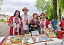В Думиничском округе провели XI Фестиваль национальных культур «В семье большой, в семье единой» В Думиничском округе провели XI Фестиваль национальных культур «В семье большой, в семье единой»