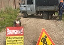 В Калуге в деревне Лихун специалисты водоканала отключили за долги семь абонентов В Калуге в деревне Лихун специалисты водоканала отключили за долги семь абонентов