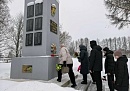 Жители села Серпейск Мещовского округа отдали дань памяти своим освободителям Жители села Серпейск Мещовского округа отдали дань памяти своим освободителям