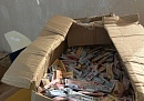 В дом-интернат для эвакуированных детей из Донбасса доставили 2,5 тонны груза В дом-интернат для эвакуированных детей из Донбасса доставили 2,5 тонны груза